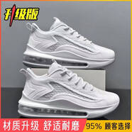 安踏(ANTA)男鞋夏季透氣全掌氣墊運動(dòng)鞋男款增高厚底跑步 白色【升級版】 39