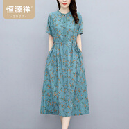 恒源祥夏季短袖碎花裙女士系帶收腰顯瘦連衣裙V領(lǐng)單排扣中長(cháng)款裙子清倉 NIYE2111藍 L /165/88A