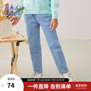 水孩兒（SOUHAIT）童裝女童褲子秋季新款兒童牛仔褲百搭長(cháng)褲 藍牛仔 150