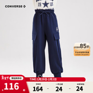 Converse匡威童裝男童工裝針織長(cháng)褲秋季新款女童休閑褲兒童防蚊褲子 藏青藍 130 /56 【建議身高116-122cm】