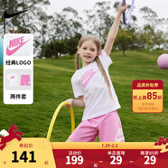 NIKE  3BRAND 耐克男女童純棉短袖T恤+短褲2件套裝夏季新款短袖套裝 紫紅色 120 /60 【建議身高110-116cm】