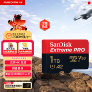 閃迪（SanDisk）1TB TF（MicroSD）內存卡 A2 4K V30 U3 C10 至尊超極速移動(dòng)存儲卡 讀速200MB/s 寫(xiě)速140MB/s