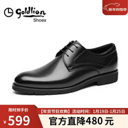 金利來(lái)（Goldlion）【新年禮物】男鞋正裝鞋冬季柔軟舒適加絨皮鞋502740432ALL黑44