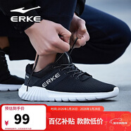 鴻星爾克（ERKE）秋季運動(dòng)鞋男鞋休閑網(wǎng)面學(xué)生輕便耐磨通勤久站戶(hù)外基礎跑步鞋男士