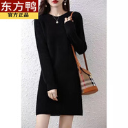 東方鴨秋冬圓領(lǐng)羊毛針織連衣裙女寬松顯瘦毛衣裙中長(cháng)款包臀長(cháng)袖打底裙 黑色 S 90-100