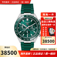 泰格豪雅瑞士手表卡萊拉系列自動(dòng)機械男士手表 CBN2A1N.FT6238精鋼綠盤(pán)44表盤(pán)