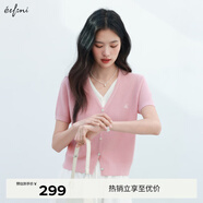 伊芙麗（eifini）伊芙麗V領(lǐng)假兩件單排扣針織衫女2025夏季新款百搭休閑基礎毛衫 粉色 短袖版 S 80-105斤