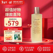 馥蕾詩(shī)（Fresh）紅茶酵母酵萃精粹水雙酵紅茶精華爽膚保濕提亮膚色生日禮物送女友 紅茶酵母酵萃精華水 250ml