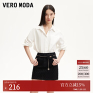 VEROMODA半身裙2025秋冬新款菱格紋小香風(fēng)搭配腰帶包包短裙325137009 黑牛仔色 155/60A/XS
