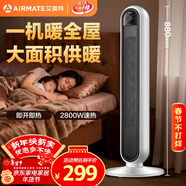艾美特（AIRMATE）【一機暖全屋】暖風(fēng)機/取暖器/電暖器/電暖氣片/烤火爐 家用塔式大面積熱風(fēng)扇輕音大風(fēng)口 