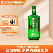 河套酒業(yè)（HETAOLIQUOR） 河套老窖 英雄3 中華老字號濃香型名酒 純糧釀造 45度 500mL 1瓶