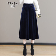 唐謎（TANGMI）高端半身裙女秋冬季2025新款A字傘裙女中長(cháng)裙顯瘦純色垂感大擺裙 872金絲絨料-藍色/裙長(cháng)78 S 26(85-95斤)