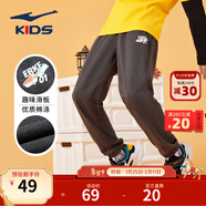 鴻星爾克童裝男童褲子親膚棉質(zhì)舒適長(cháng)褲中大童兒童運動(dòng)褲男女同款針織褲 焦炭花灰-2035 160