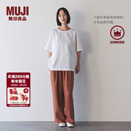 MUJI女式 漢麻 寬版褲 褲子女款 休閑褲闊腿褲長(cháng)褲女裝  25年夏季 深橙色 BE1VLA5S XL （165/74A）