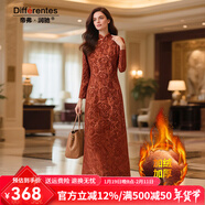 帝弗·潤馳2025秋冬新款紅色提花新中式連衣裙女優(yōu)雅超長(cháng)款國風(fēng)加絨加厚長(cháng)裙 酒紅色加絨款 XL