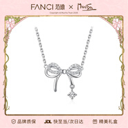 Fanci范琦慕夏聯(lián)名限定禮盒蝶夢(mèng)項鏈女蝴蝶結鎖骨鏈生日禮物送女友閨蜜 加長(cháng)鏈版50cm