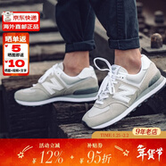 NEW BALANCE男鞋女鞋NB 574系列輕便透氣跑步鞋 休閑復古運動(dòng)鞋ML574EGW 象牙色EGW 42