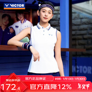 威克多（VICTOR）羽球俱樂(lè )部系列 羽毛球服 透氣有彈力男女款針織運動(dòng)短袖短褲短裙 短裙K-5507VBC/B信標藍 M