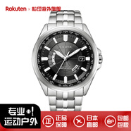 西鐵城（CITIZEN）男士手表光動(dòng)能電波藍寶石腕表空中之鷹CB0011系列日本制造 CB0011-69E