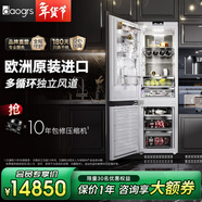 daogrs意大利 K9sPro 嵌入式冰箱原裝進(jìn)口全內嵌式櫥柜定制全風(fēng)冷家用隱藏式雙開(kāi)門(mén)超薄加高大容量家用 K9s-兩分區兩門(mén)