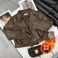 AEMAPE皮衣女小個(gè)子短外套女2026春秋新款洋氣休閑皮夾克百搭顯瘦上衣女 咖色 冬季 M 85-100