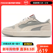 彪馬（PUMA）Sky LX 人造革二層絨面皮牛皮革 舒適休閑 低幫 板鞋 男女同款 灰 灰色 42