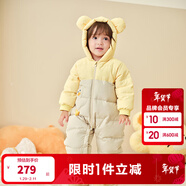 巴拉巴拉童裝嬰兒羽絨服連體衣寶寶2025新款冬裝加厚保暖哈衣爬服萌趣造型 咖色小鴨子-白鴨絨+【禮盒&禮袋】 送禮更體面 80 cm-充絨量79g起