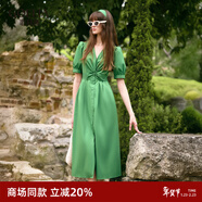 歌莉婭綠色連衣裙女今年流行多巴胺設計感V領(lǐng)扭結棉布a字裙子1C4C4K460 58G森林綠 2XL XXL
