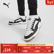 彪馬（PUMA）經(jīng)典復古熊貓配色透氣板鞋男女新款冬季低幫休閑鞋369866 白-黑色-16 40