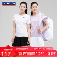 威克多（VICTOR）羽毛球服 官方春夏透氣速干女款訓練日常針織運動(dòng)短褲短袖短裙 T恤T-59154/A白色 M