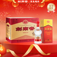 劍南春水晶劍 38度 558ml*6 整箱裝 濃香型白酒 低度水晶劍 年貨送禮