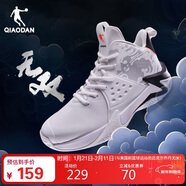 喬丹籃球鞋無(wú)雙中幫革面保暖減震耐磨實(shí)戰籃球運動(dòng)鞋男