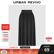 UR2026春季新款女裝簡(jiǎn)約休閑純色超寬松高腰A字半裙UWB550004 黑色 S (XS-S)