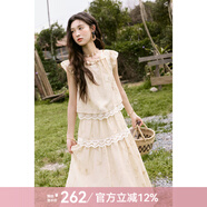 謎秀2025夏季新款小個(gè)子鏤空繡花綁帶小衫+A擺半裙套裝兩件套女 杏色 L