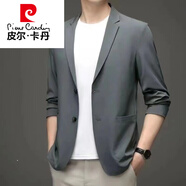 皮爾卡丹（pierre cardin）夏季冰絲西服男士款防曬休閑衣小西裝輕薄春秋季單西外套上衣針織 深灰色 M
