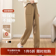 歐莎（OSA）軟糯風(fēng)長(cháng)褲雙面德絨休閑褲女秋冬季2025年新款運動(dòng)束腳褲 深卡其 L