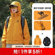 駱駝女裝沖鋒衣短款小個(gè)子外套2025新款三合一抓絨內膽防潑水防風(fēng)夾克