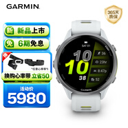 佳明（GARMIN）Forerunner970月光白(47mm)ECG心電心率跑步戶(hù)外運動(dòng)智能手表