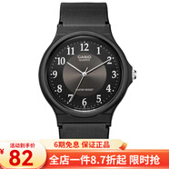 卡西歐（CASIO） 卡西歐(CASIO)男女手表小黑表時(shí)尚潮流學(xué)生表休閑運動(dòng)中性表  黑盤(pán)黑色橡膠帶MQ-24-1B3