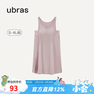 ubras云棉帶杯帶胸墊背心裙女睡衣女連衣裙透氣睡裙家居服軟棉棉 【經(jīng)典款】蘭花煙色-帶杯 M