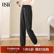 歐莎（OSA）軟糯風(fēng)長(cháng)褲雙面德絨休閑褲女秋冬季2025年新款運動(dòng)束腳褲 黑色 S
