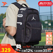 耐克（NIKE）雙肩包男包 25秋冬新款Jordan運動(dòng)包AJ休閑包滿(mǎn)天星學(xué)生書(shū)包背包 JD2133032GS-005/30*17*49 MISC