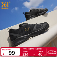 361°運動(dòng)鞋男鞋秋冬季透氣網(wǎng)面跑鞋黑色通勤輕質(zhì)戶(hù)外慢跑步鞋新年禮物 曜石黑/皇冠金【透氣網(wǎng)布】 42