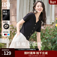 歐莎（OSA）V領(lǐng)正肩顯瘦薄款針織衫女短袖高端洋氣t恤小個(gè)子短款上衣減齡女裝 黑色 S