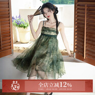 十三余小豆蔻兒[翠微]夏季國風(fēng)印花綠色薄紗不規則裙擺齊胸連衣裙 連衣裙 現貨 S