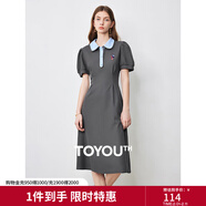 初語(yǔ)polo領(lǐng)連衣裙收腰顯瘦女夏季新款a字裙短袖t恤高腰中長(cháng)裙 深灰色 2XL