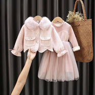 木木屋（mumuwu）女童加絨冬季連衣裙秋冬兒童冬裙兩件套粉色公主裙冬毛呢裙子冬裝 粉紅色  外套+裙子 120 cm