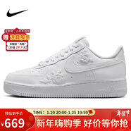 耐克NIKE板鞋女空軍一號小白鞋 AIR FORCE 1 運動(dòng)鞋 HF2016-100白37.5