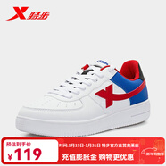 特步男鞋板鞋運動(dòng)休閑鞋情侶鞋子板鞋舒適百搭旅游鞋子小白鞋 白蘭紅【男款】 41