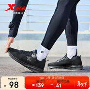 特步運動(dòng)鞋男跑步鞋冬季網(wǎng)面透氣輕便減震正品男子跑鞋休閑鞋子黑色